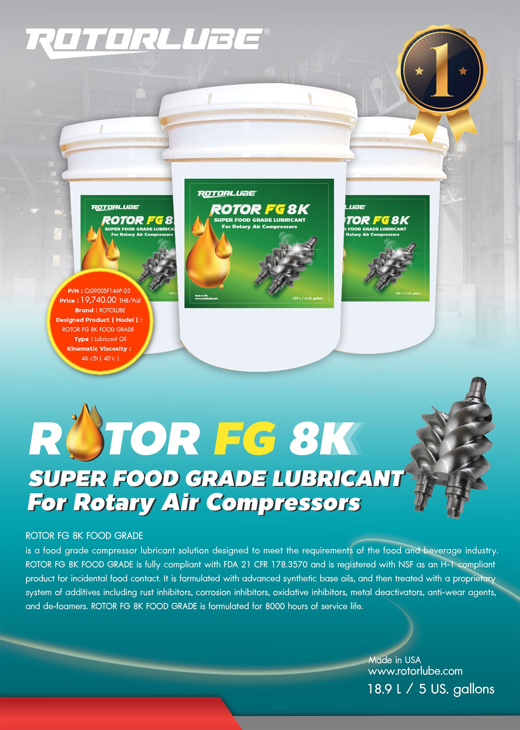 น้ำมัน ROTOR FG 8K SUPER FOOD GRADE LUBRICANT For Rotary Air